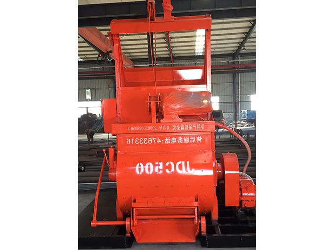 JDC500 single horizontal shaft forced mixer